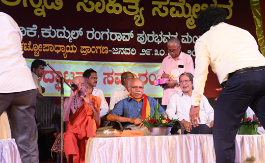 B M Hegde3
